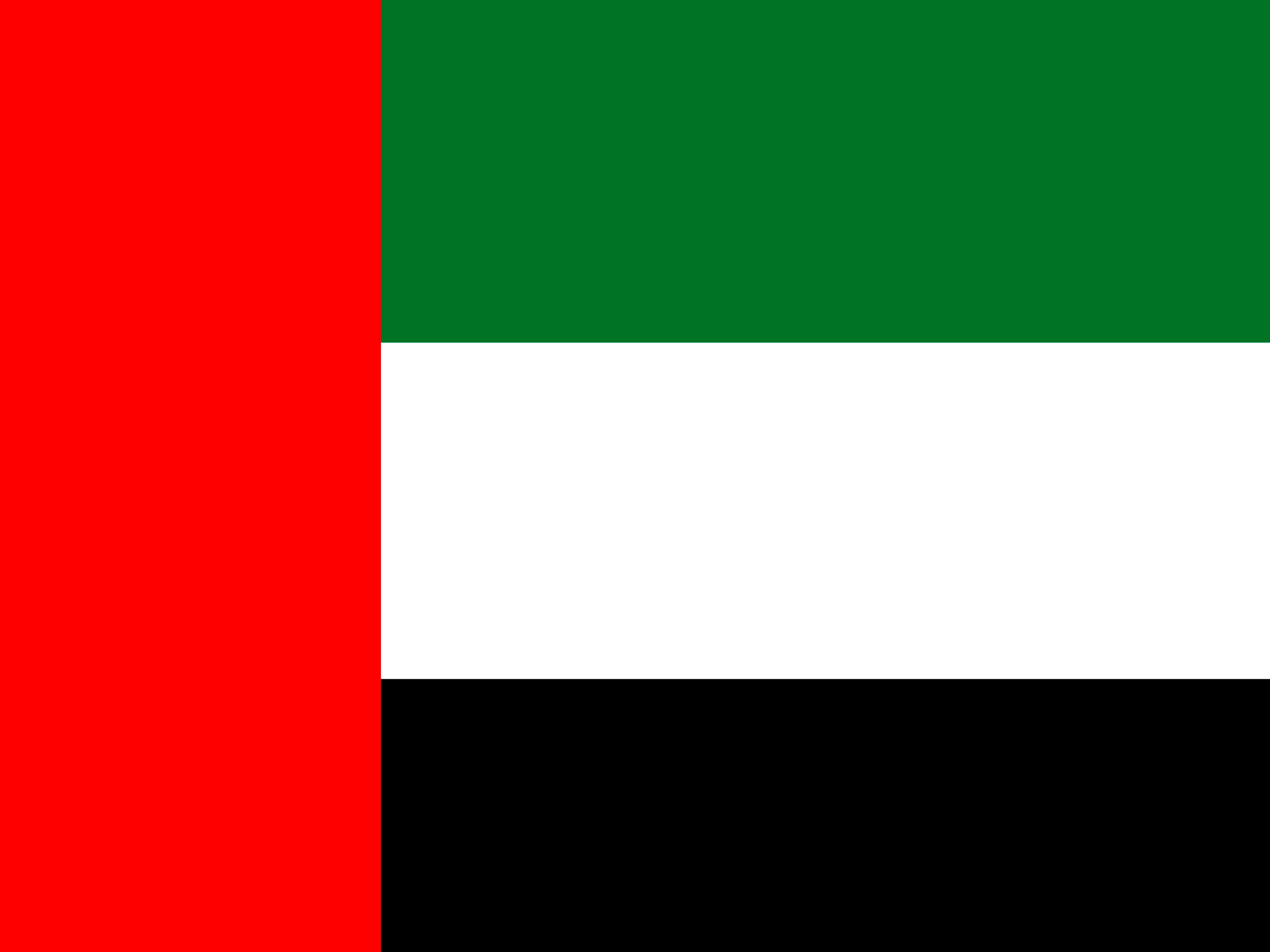 Förenade Arabemiraten flagga