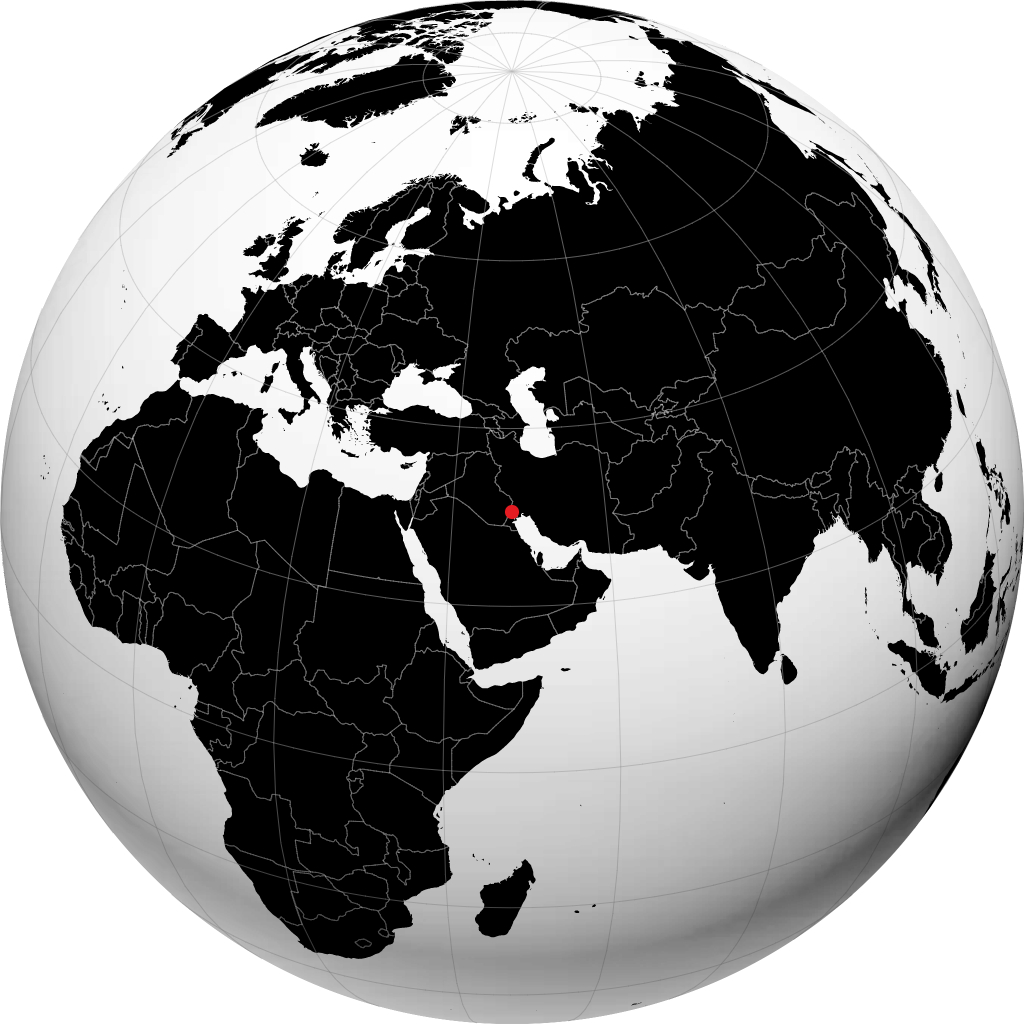 Basrah på globen